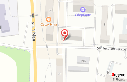 Центр коррекции и развития Счастливый ребенок на карте