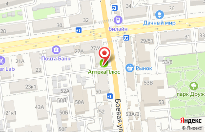 Фотоцентр Fujifilm на Боевой улице на карте