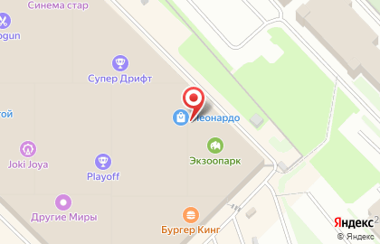 Сервисный центр Pedant.ru на карте