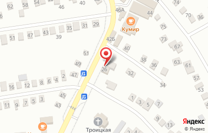 Почта России в Ставрополе на карте