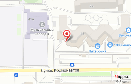 Магазин автозапчастей в Уфе на карте