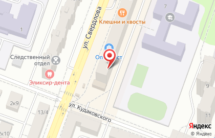Сервисный центр Аверком на улице Свердлова на карте