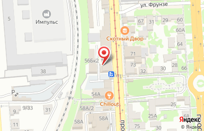 Страховая компания СберСтрахование на проспекте 40 лет Октября на карте