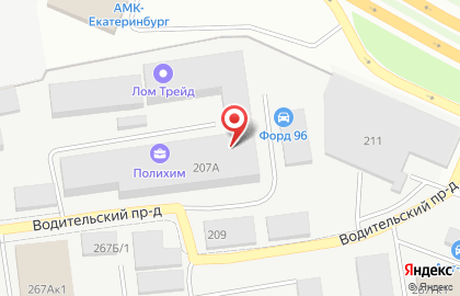 Производственно-торговая компания Вита на карте