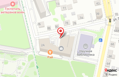 Фитнес-клуб Стимул на Садовой улице на карте
