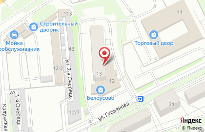 Гипермаркет Магнит на улице Гурьянова на карте