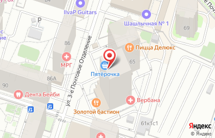 Супермаркет Пятёрочка в Люберцах на карте