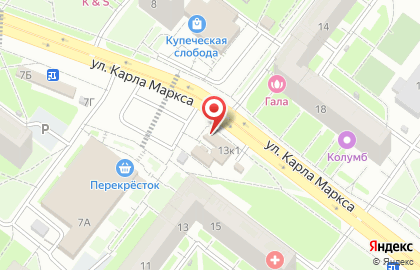 Магазин Сытная лавка на улице Карла Маркса на карте