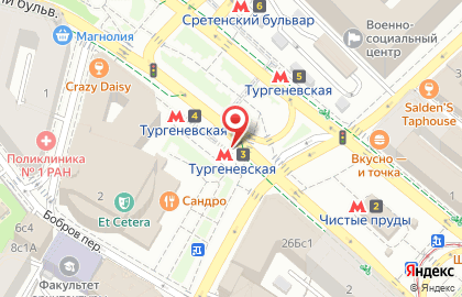 Московский метрополитен Автомат по продаже сувенирных монет на Тургеневской площади на карте