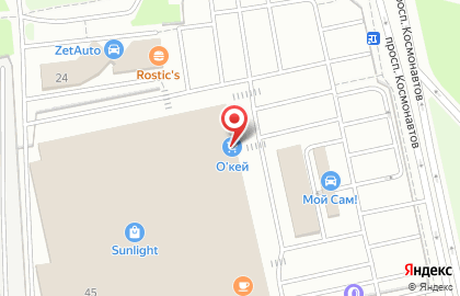 Магазин для парикмахеров Шпилька на проспекте Космонавтов на карте