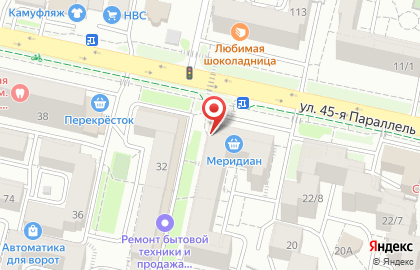 Аптека Вита Плюс в Ставрополе на карте