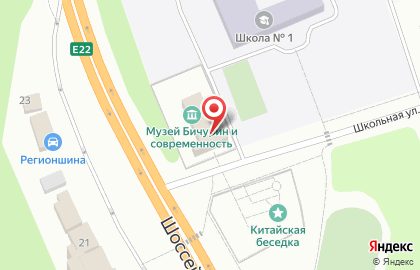 Музей Бичурин и современность на карте