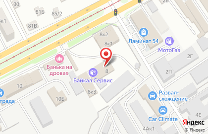 САМОРЕЗИК на Литовской улице на карте
