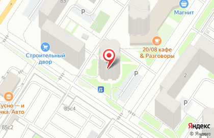 Детский Доктор, ООО на улице Василия Гольцова на карте