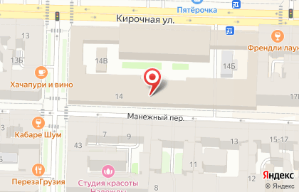 Банк Вологжанин в Центральном районе на карте