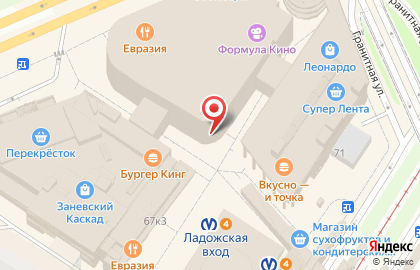 Аудиторская компания Галтом-Консалт на карте