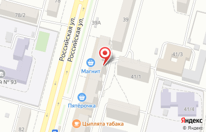 ЗАО Таганка на Российской улице на карте