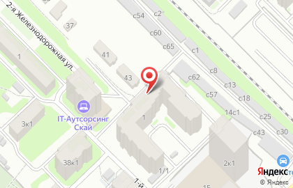 ООО Русант-свет на карте