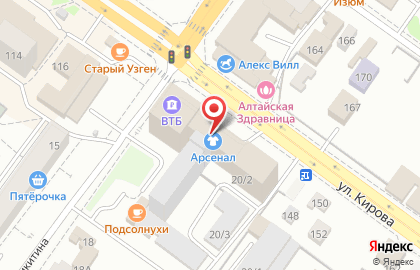 Юридическая компания ЮрЦентр в Октябрьском районе на карте