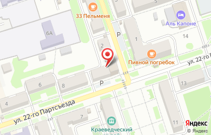 ФИКСИКИ на карте