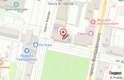 Страховая компания АльфаСтрахование на проспекте Кирова на карте