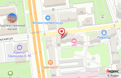 Магазин Бумажный мир на Комсомольской на карте