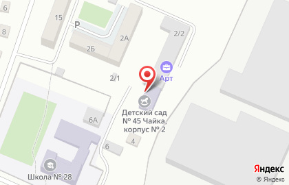 Детский сад Чайка №45 на улице Суворова на карте