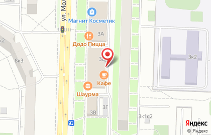 Аптека Меридиан на улице Молостовых на карте