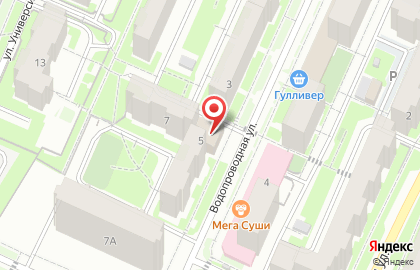 УлГУ Профсоюзная организация студентов на карте