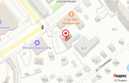 СДЭК на Сибирской улице на карте
