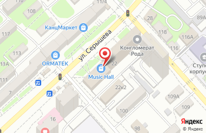 Магазин музыкальных инструментов, звукового и светового оборудования Music Hall в Кировском районе на карте