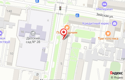 Законодательное собрание Амурской области Депутатская фракция КПРФ в Благовещенске на карте