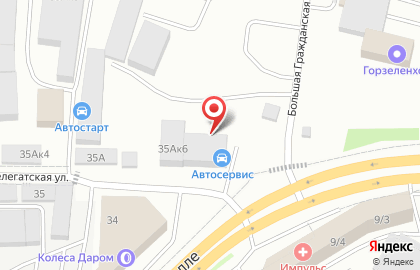 Камнеград, ИП Вагапов Р.Р. на карте