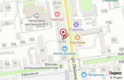Россельхозцентр, ФГБУ на улице Ленина на карте