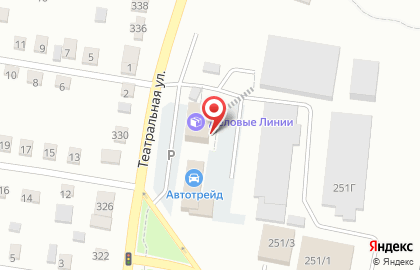 Транспортно-экспедиторская компания Деловые Линии на Театральной улице на карте