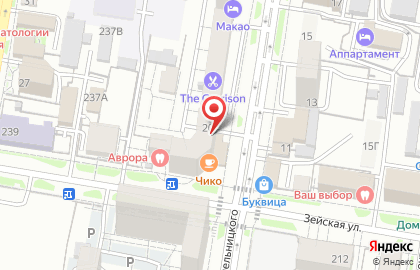 Школа танца Strekozza на карте