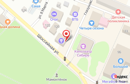 Студия натяжных потолков на Шоссейной улице на карте