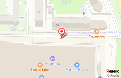Пункт приема вторичного сырья ЭкоПак на проспекте Октября на карте