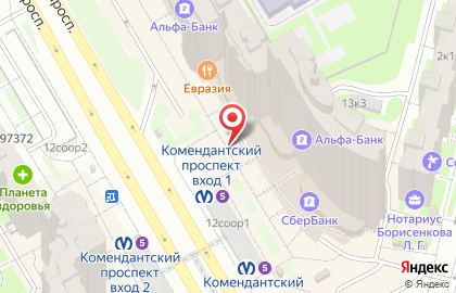 Магазин Союзпечать на Комендантском проспекте на карте