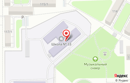 Средняя общеобразовательная школа №33 с углубленным изучением английского языка в Магнитогорске на карте