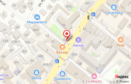 Ресторан Мангалия в Советском районе на карте