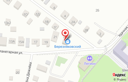 Торговый центр Березняковский в Тюмени на карте