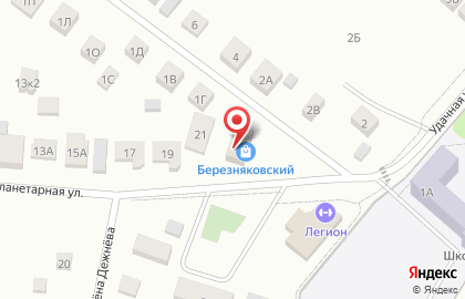 Торговый центр Березняковский в Тюмени на карте