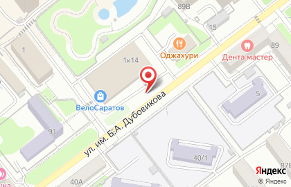Ангстрем в Ленинском районе на карте