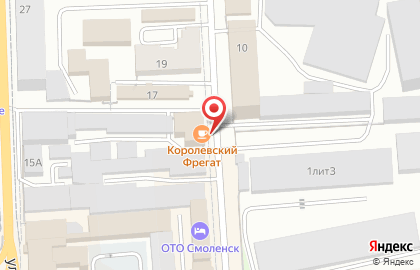 Торговый дом в Смоленске на карте