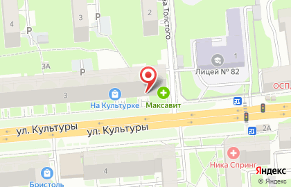 Магазин канцтоваров Канцлер в Сормовском районе на карте