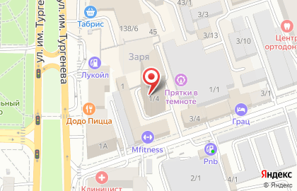 Юридическая фирма Международная финансовая компания на улице Монтажников на карте