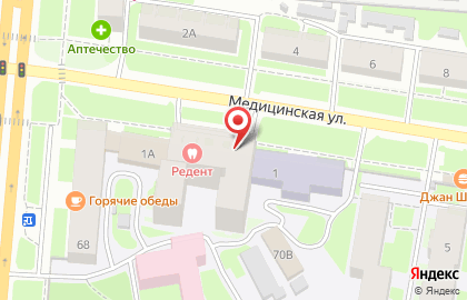 ИП Елисеева З.Д. Чистка подушек-сеть мастерских "Пушинка" на карте