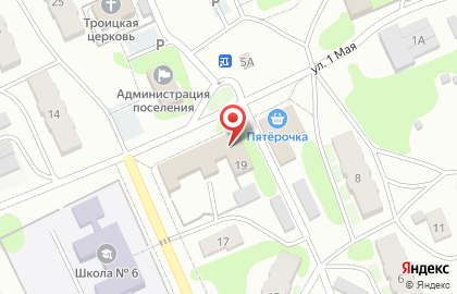 Наркологическая клиника Альтаир на карте