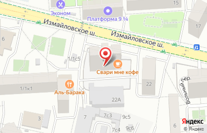 Оао московское